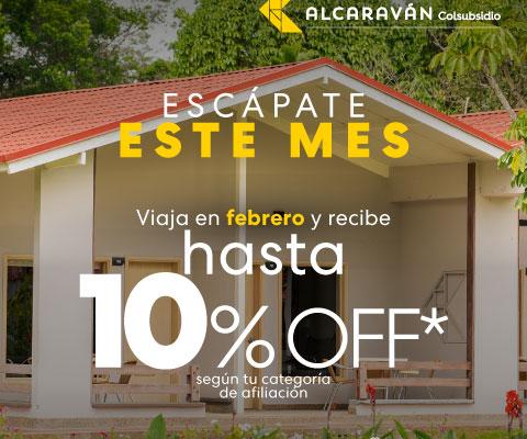 ☀️Febrero para Descansar☀️ Hotel Alcaraván Llanos Orientales ☀️Febrero para Descansar☀️ Hotel Alcaraván Llanos Orientales