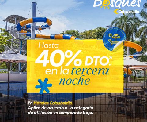 Día Amarillo – Hotel Bosques Hotel Bosques Girardot Día Amarillo – Hotel Bosques Hotel Bosques Girardot