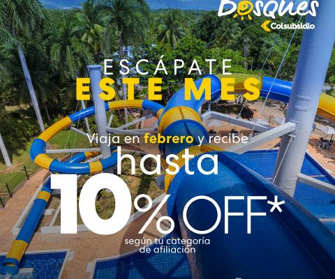 ☀️Febrero para Descansar☀️ Hotel Bosques Girardot ☀️Febrero para Descansar☀️ Hotel Bosques Girardot